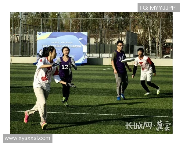 武汉飞盘队与广州飞盘队赛后心理素质分析与反思